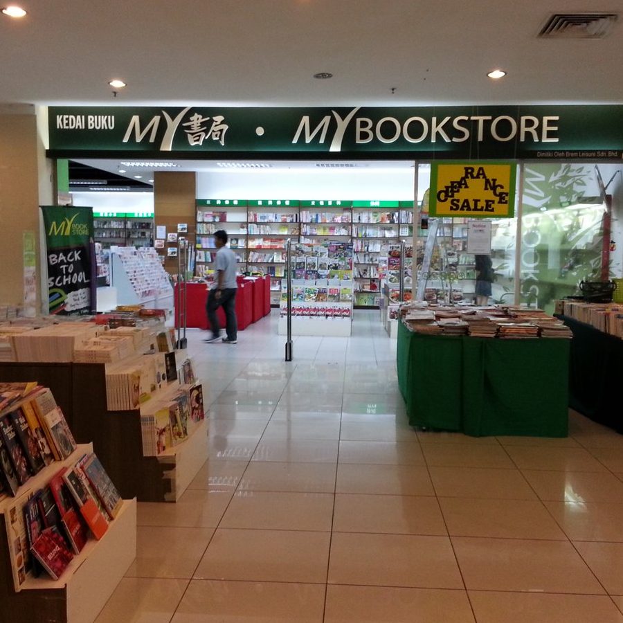 kedai buku terbaik di raub tempat membeli buku pilihan anda