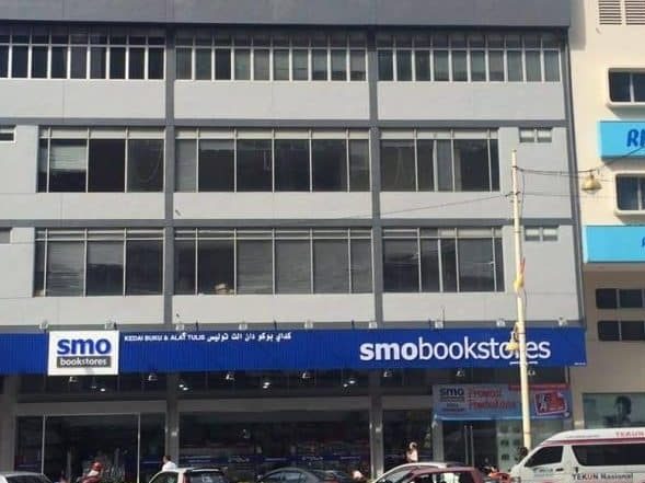 kedai buku terbaik di tumpat tempat membeli buku berkualiti