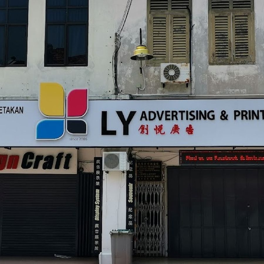 kedai buku terbaik di yong peng