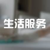 kedai gambar ijok eonedigital