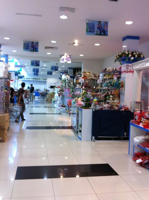 kedai hadiah nikah kahwin cikgumoh cikguleh