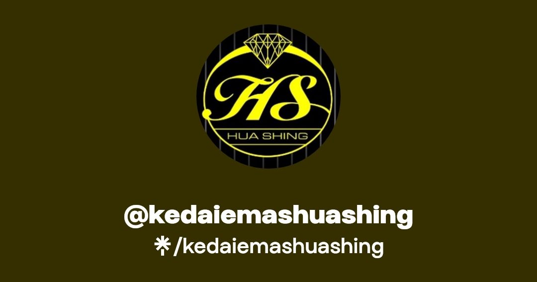 kedai hua shing