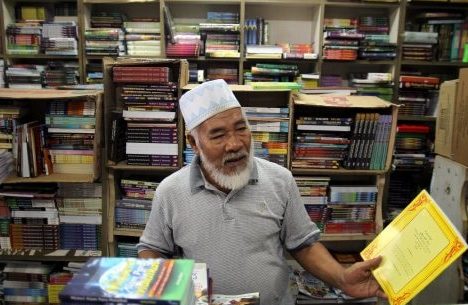 kedai kitab ustaz