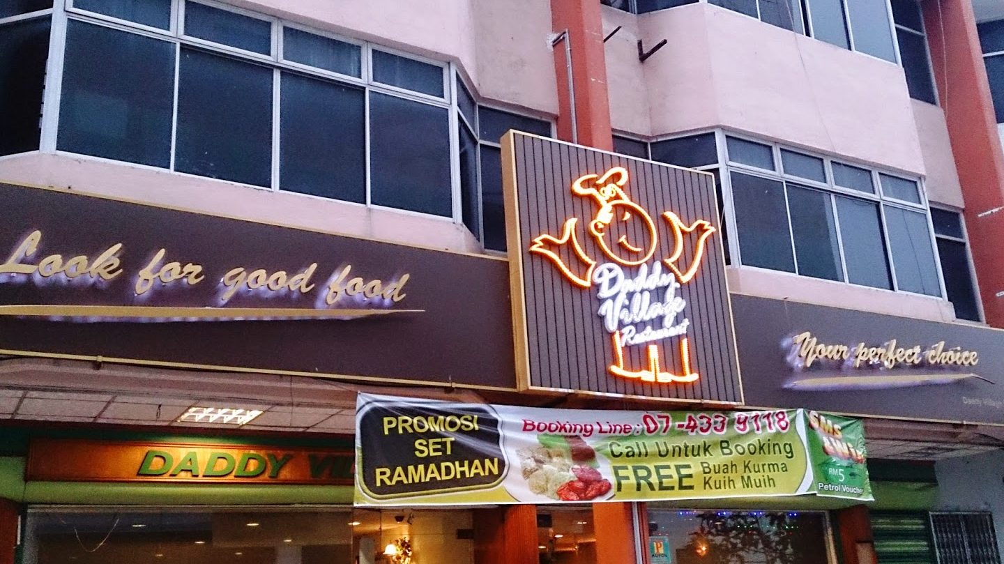 kedai kurma batu pahat