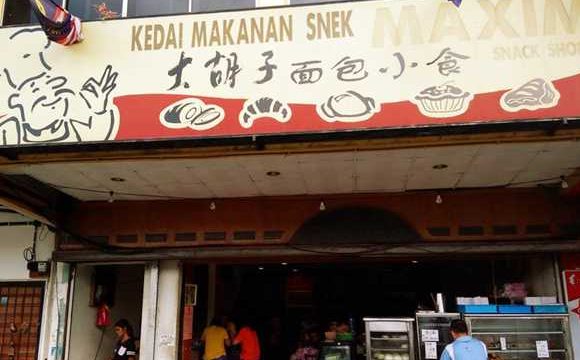 kedai mozek yong peng
