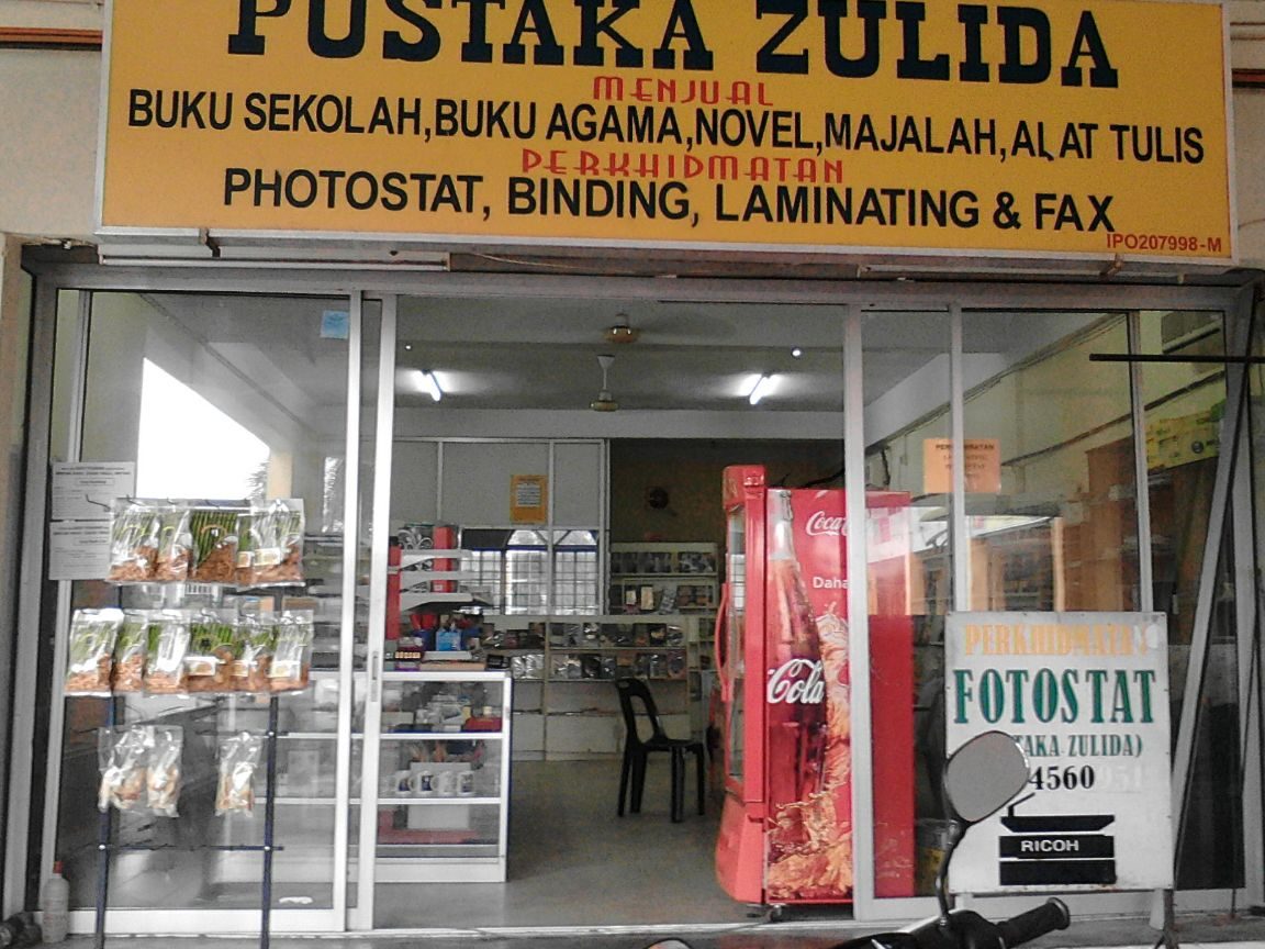 kedai photostat dan alatulis chemomoi
