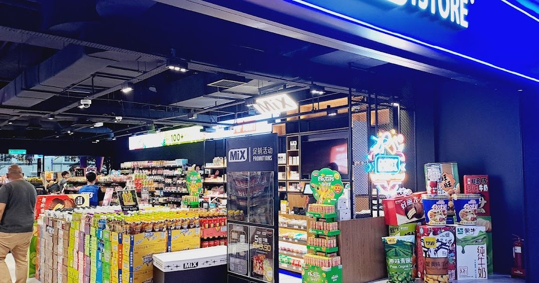 kedai serbaneka e m enterprise