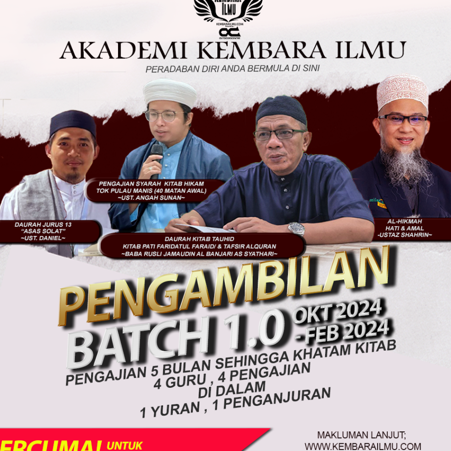 Kembara ilmu - Ajwa Muslim Shop 1 kembara ilmu ajwa muslim shop