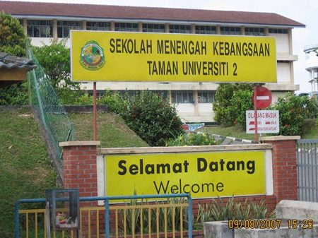 koperasi smk taman universiti 2 bhd