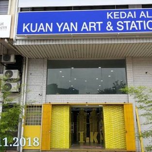 kuan yan art stationery stationery supplier in klang