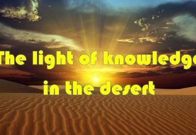 Master Ummah 1 master ummah