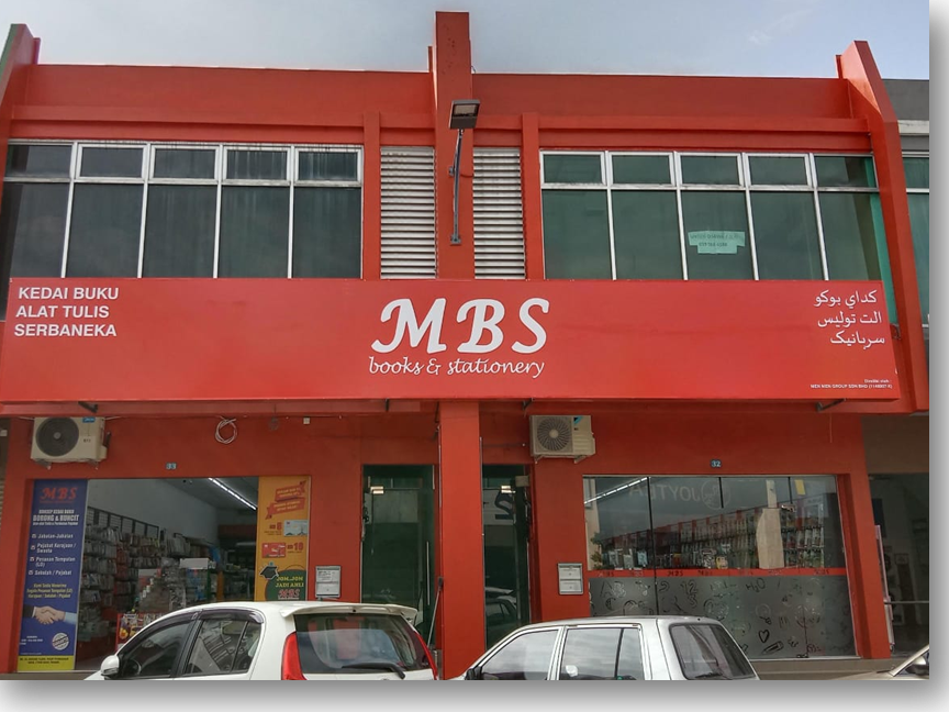 mbs books stationery balok