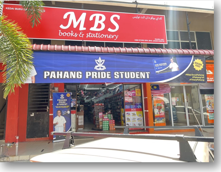 mbs books stationery taman tas
