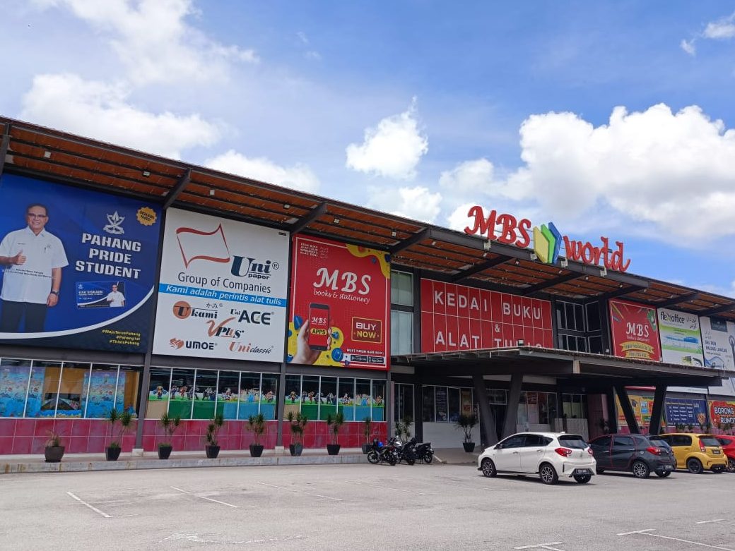 MBS World Mega Bookstore Kuantan 1 mbs world mega bookstore kuantan