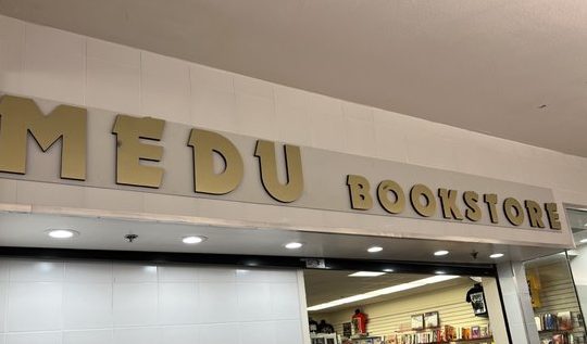 medu book store