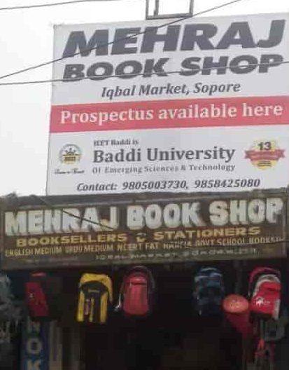 mehraj book distributors