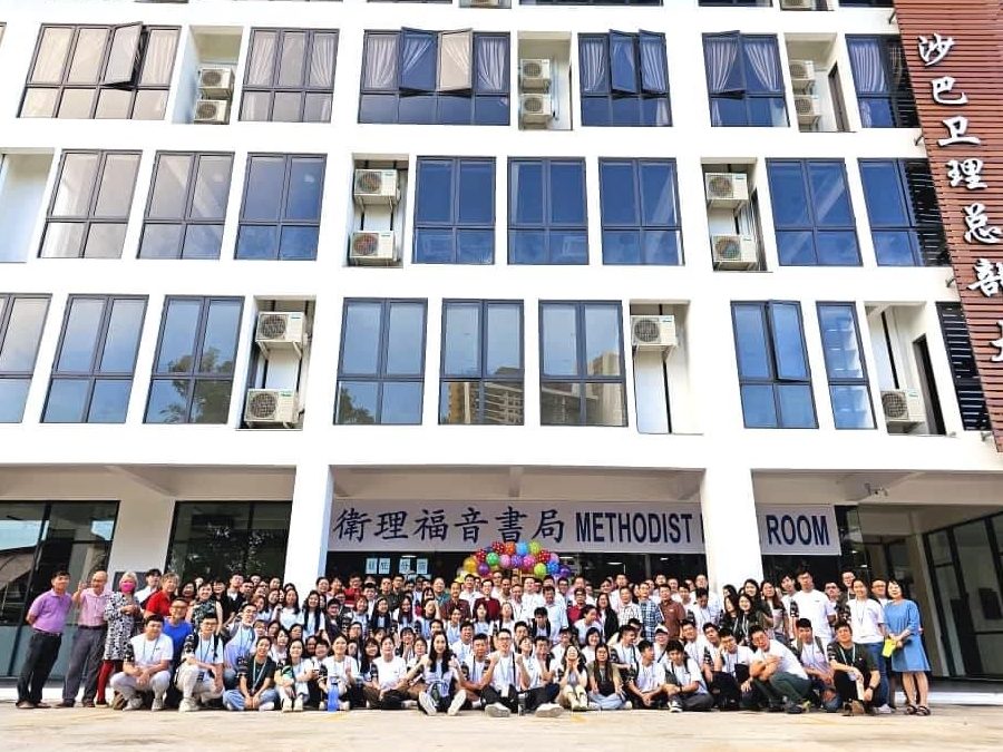 methodist book room kota kinabalu