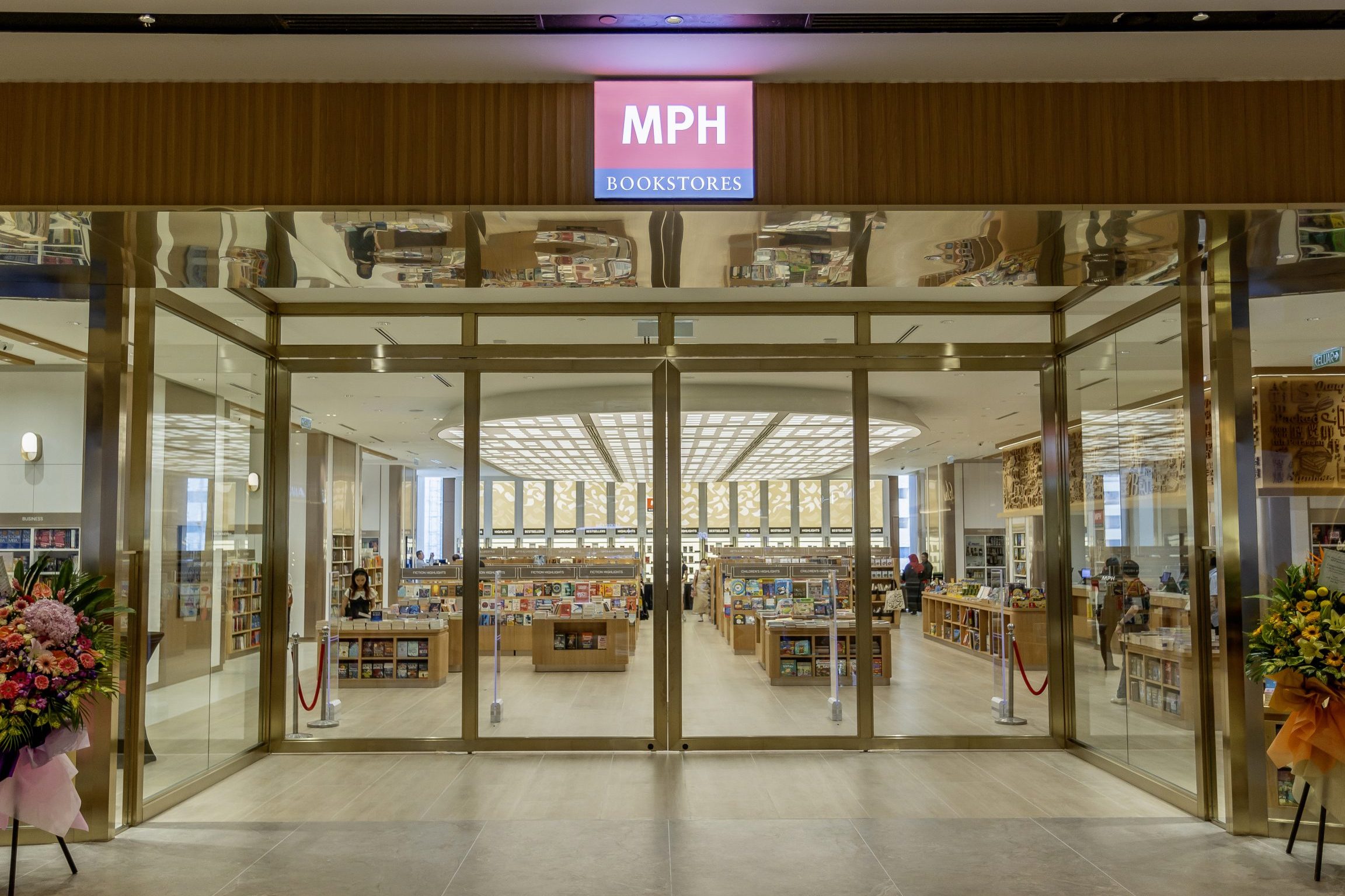 mph bookstores the exchange