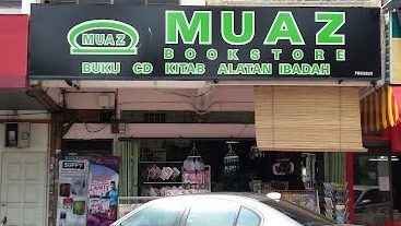 muaz bookstore