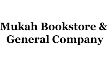 mukah bookstore general