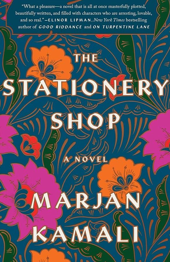 my book shop stationery