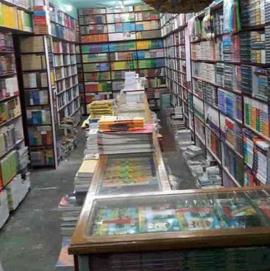 nazirah book store