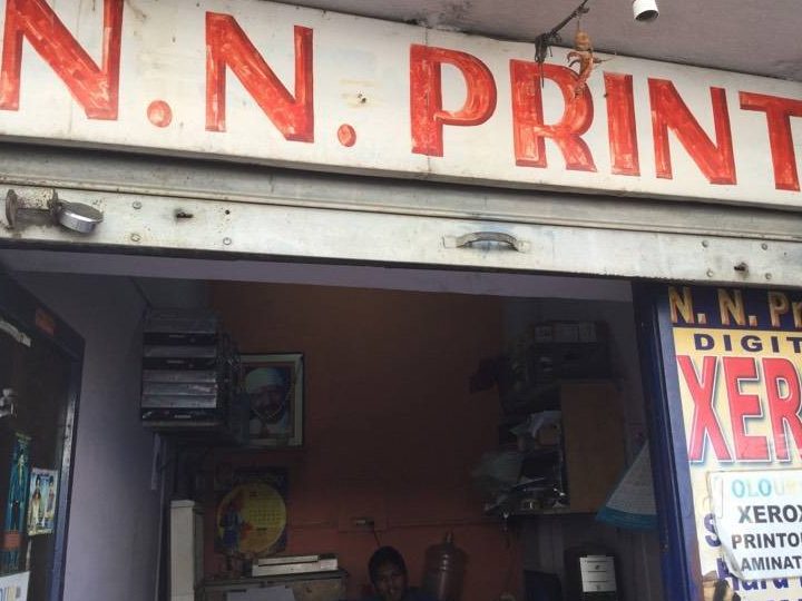 nn printing