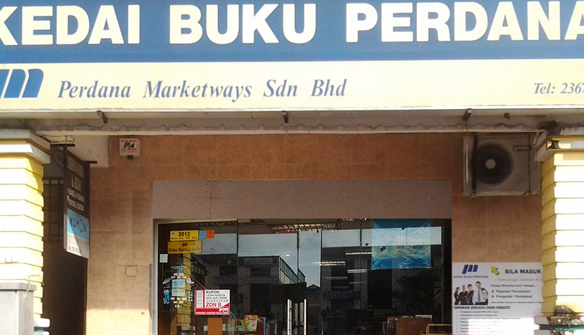 perdana marketways sdn bhd