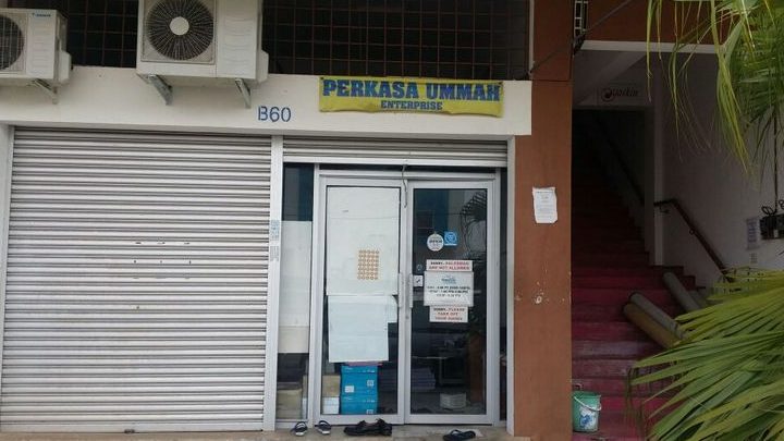 Perkasa Ummah Sdn. Bhd 1 perkasa ummah sdn bhd