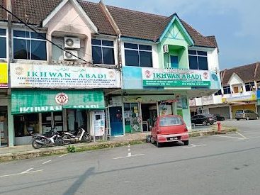 perniagaan ikhwan abadi