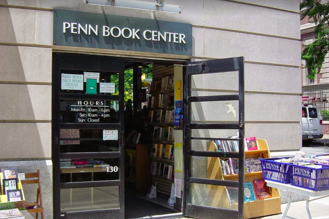 PN Book Centre 1 pn book centre