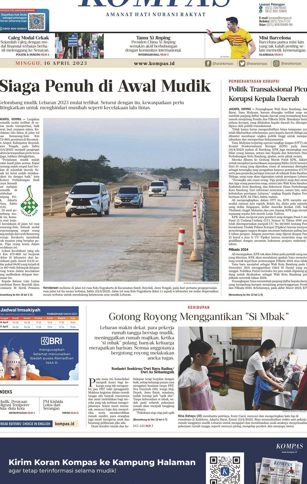 Pok Dik Suratkhabar 1 pok dik suratkhabar