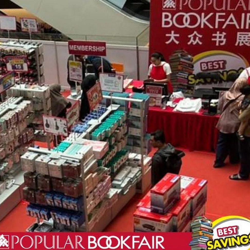 popular book store toppen shopping centre