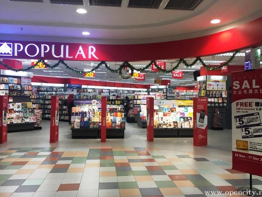 popular bookstore aeon mall kinta city