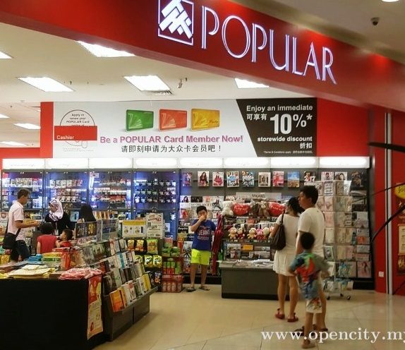 popular bookstore aeon mall taiping