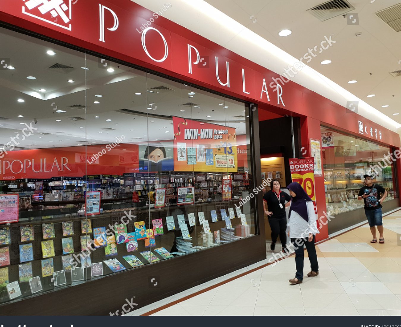 popular bookstore aeon seremban 2