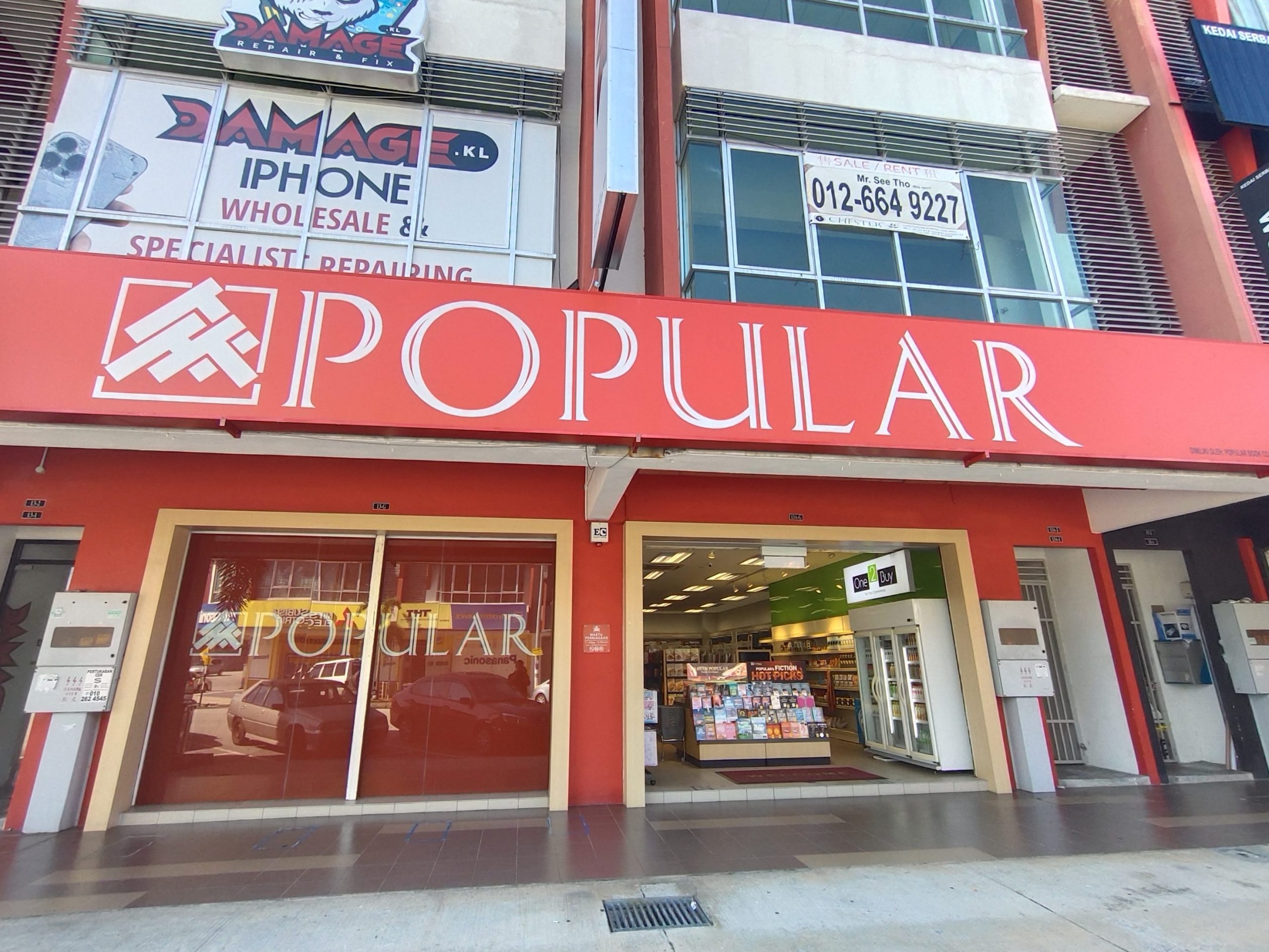 popular bookstore bandar prima senawang scaled
