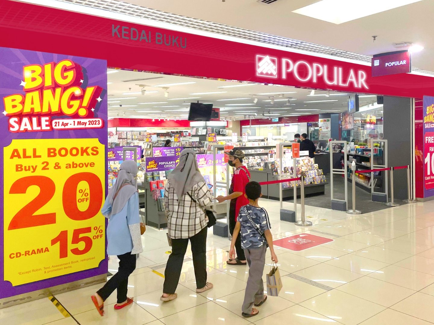 popular bookstore e5a4a7e4bc97e4b9a6e5b180 aeon mall bukit tinggi
