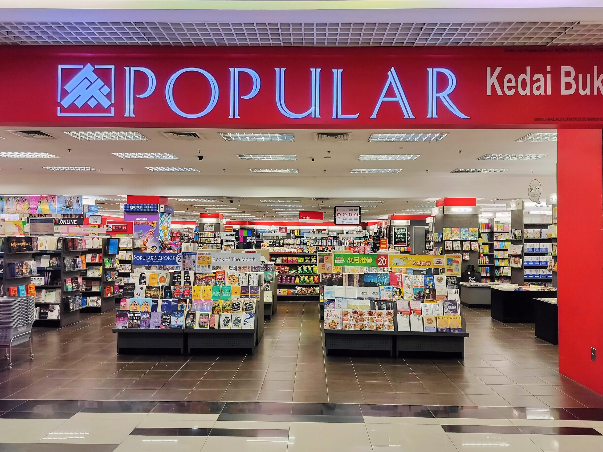 popular bookstore e5a4a7e4bc97e4b9a6e5b180 main place mall usj scaled