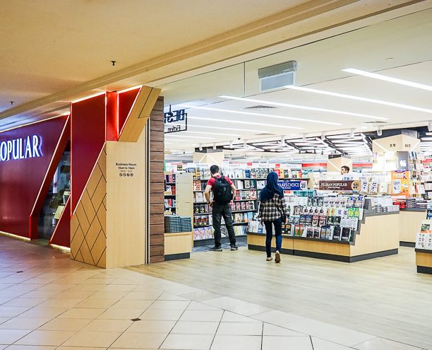 popular bookstore e5a4a7e4bc97e4b9a6e5b180 mid valley megamall