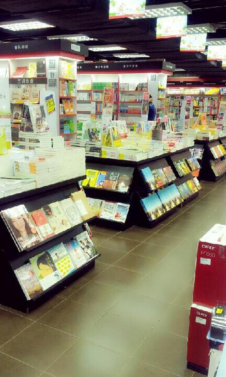 popular bookstore everrise bdc