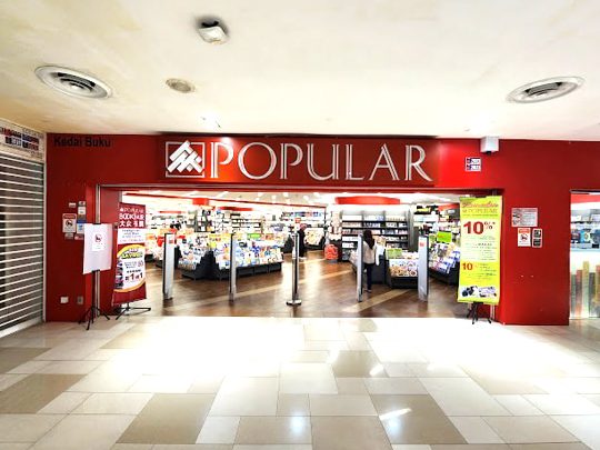 popular bookstore johor bahru city square