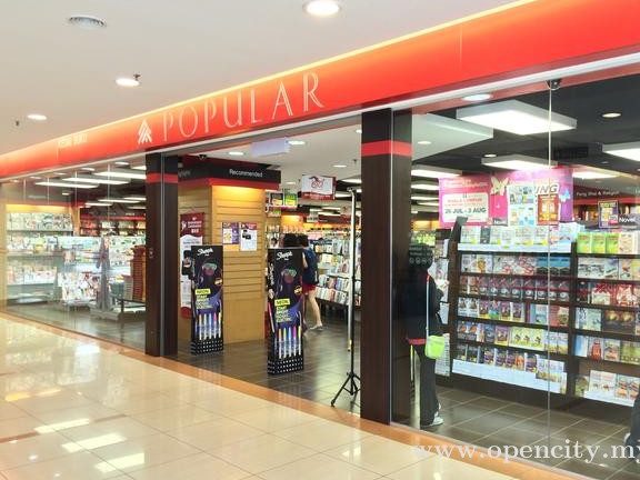 popular bookstore sunway carnival mall 1