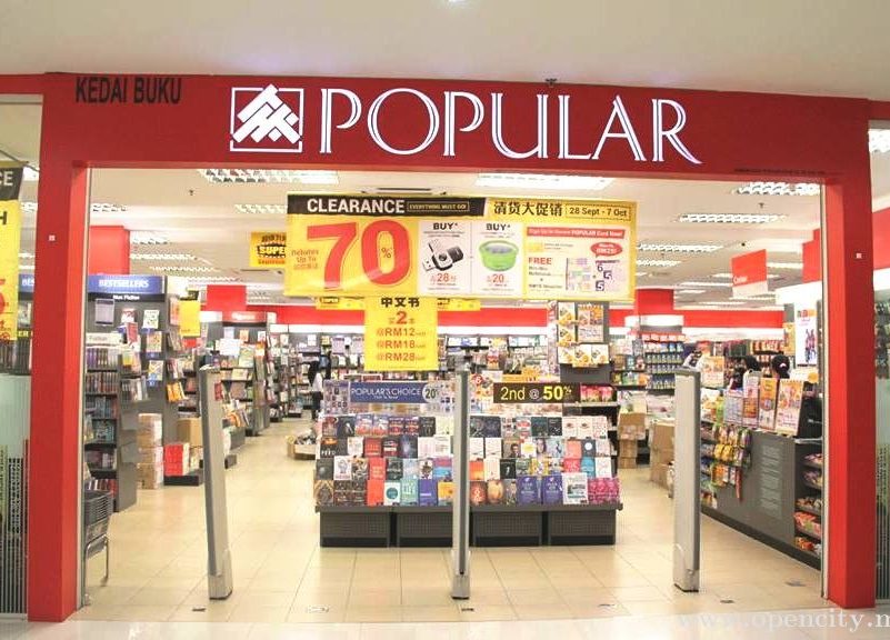 popular bookstore village mall