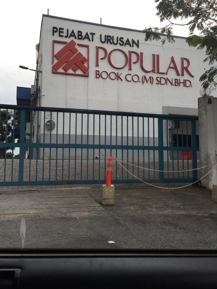 public book co sdn bhd