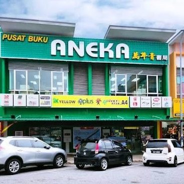 pusat buku aneka senawang 1