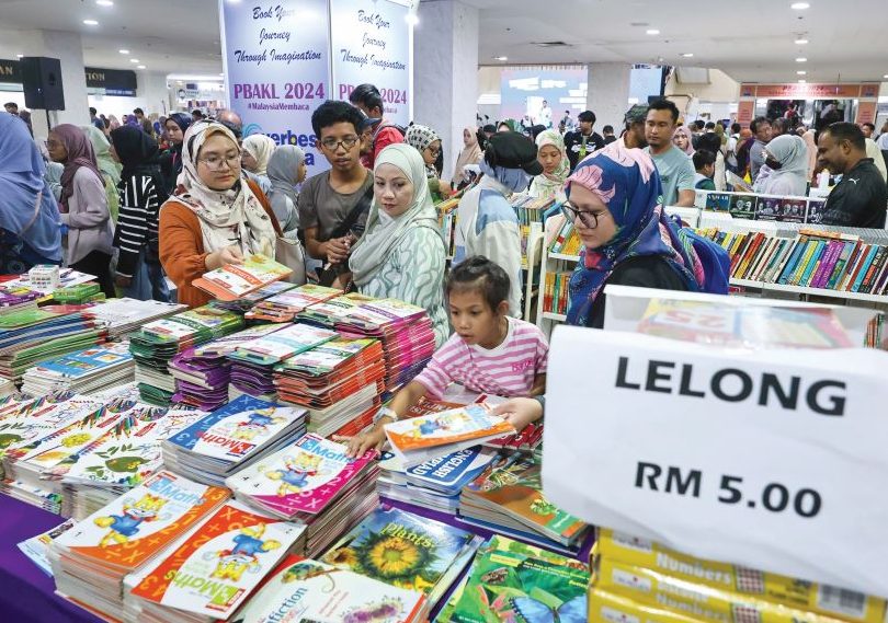 pusat buku bersatu tudan