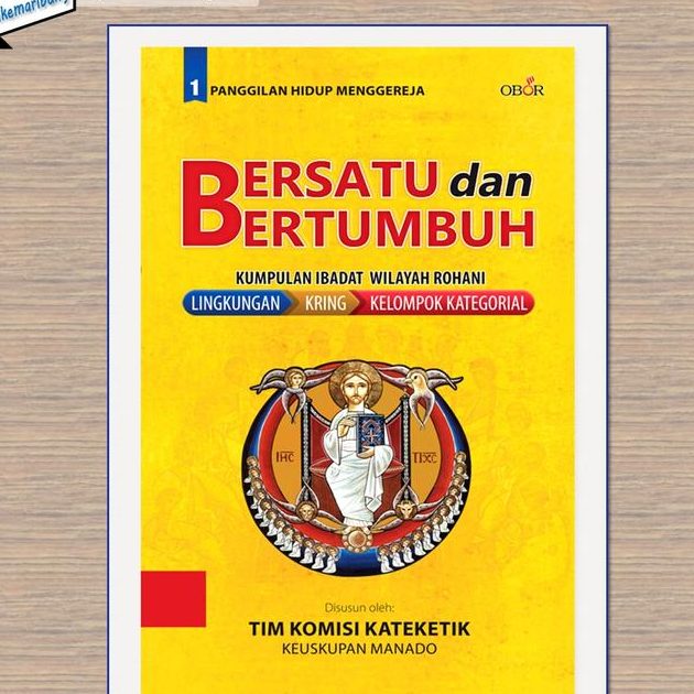 pusat buku bersatu
