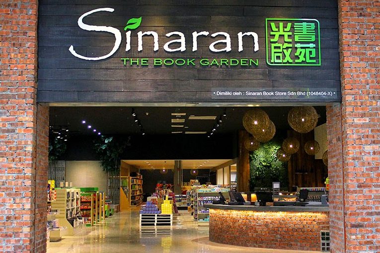 pusat buku sinaran sdn bhd sendayan 1