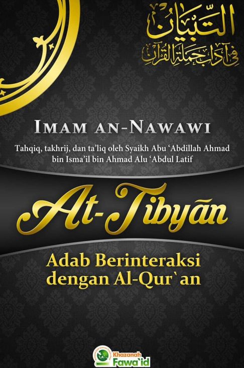 pustaka at tibyan
